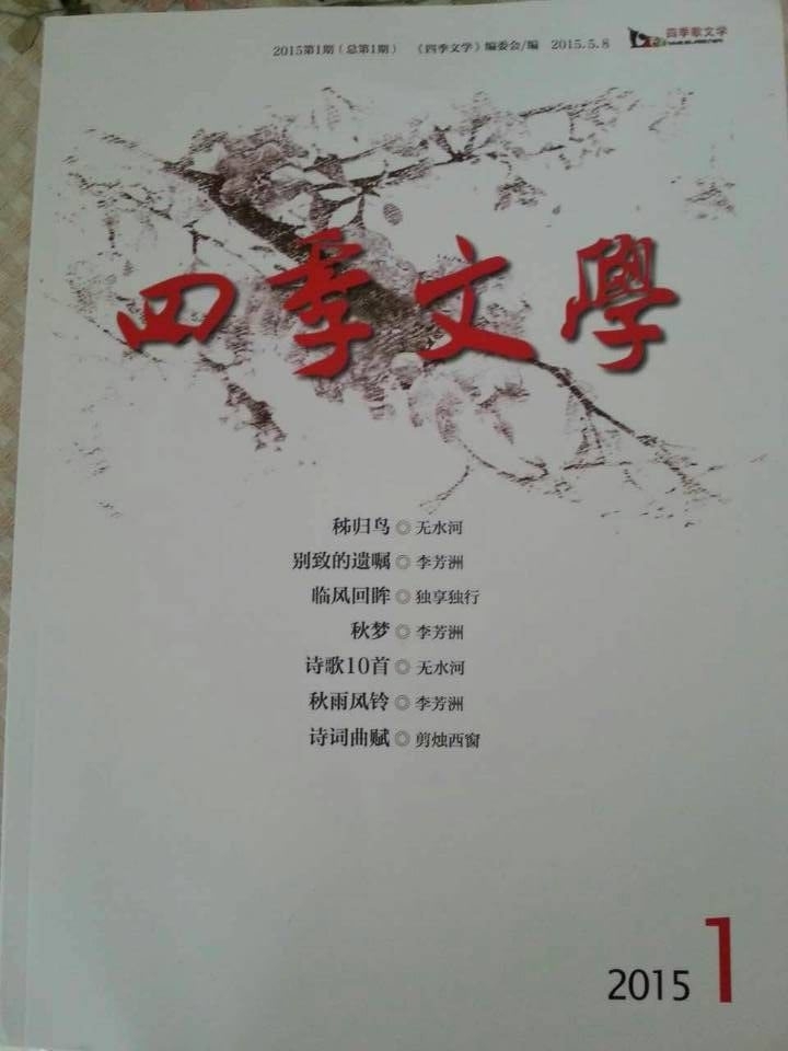 QQͼƬ20150718143631.jpg