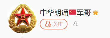 QQͼƬ20170903200445.png
