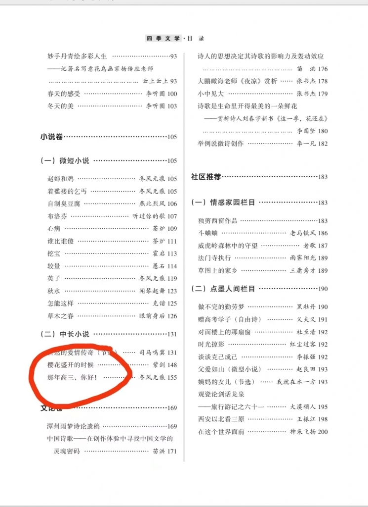 꿯Ŀ¼1.jpg