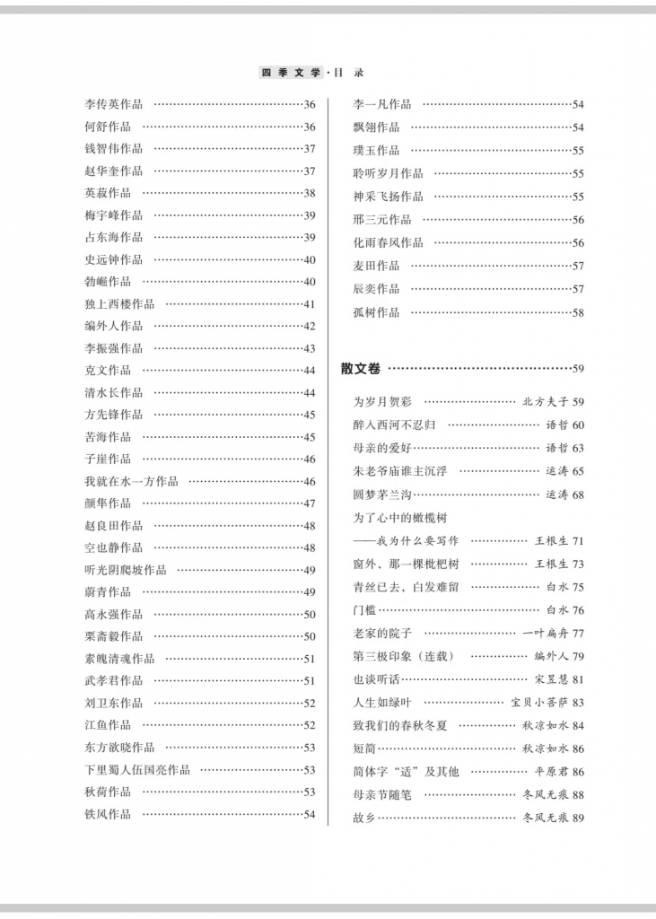 꿯Ŀ¼5.jpg